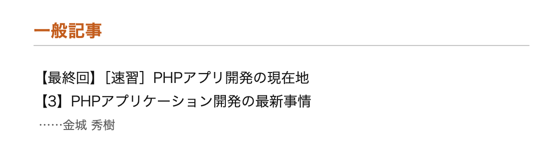 image-20241205115236989