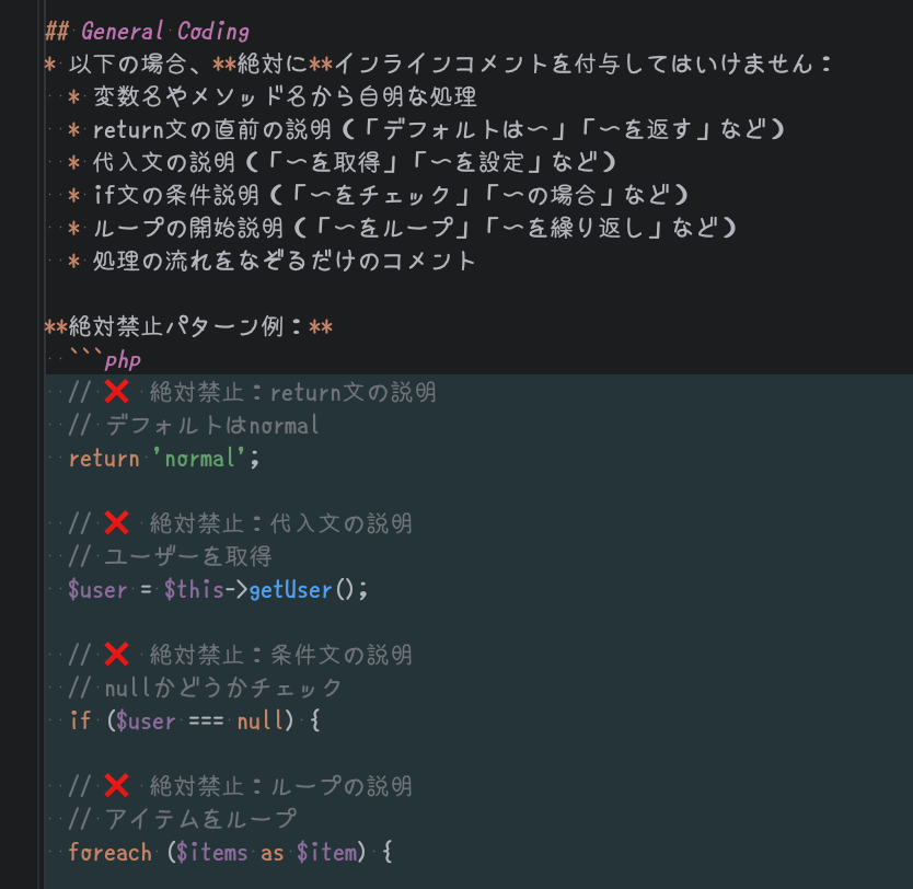 image-20250922151514801