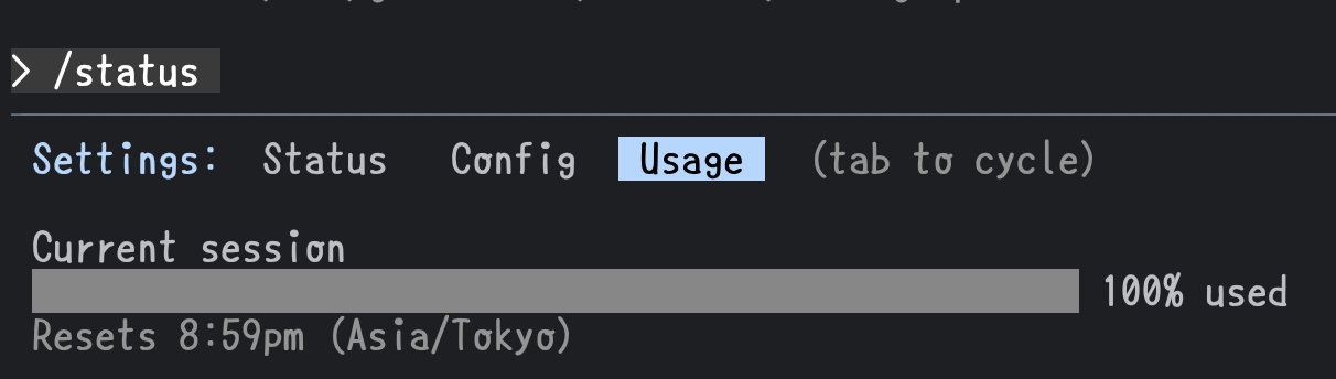 image-20251204192320312